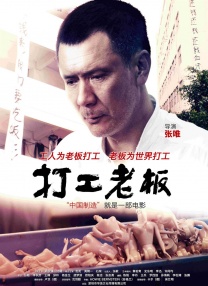 国产黑丝在线